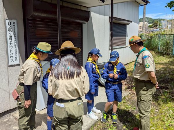 CSクリーンハイク